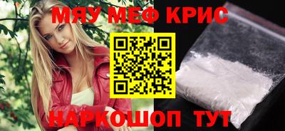 героин Малоярославец