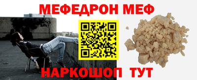 эйфоретик Ликино-Дулёво