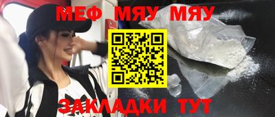 эйфоретик Ликино-Дулёво