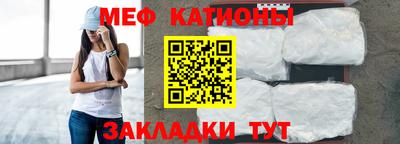 эйфоретик Ликино-Дулёво