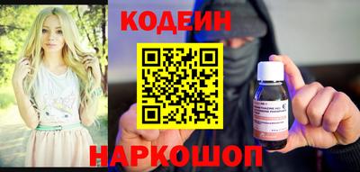 apvp Ливны