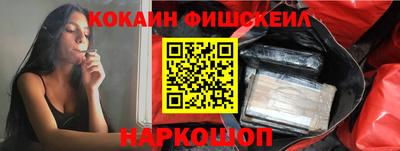 эйфоретик Ликино-Дулёво