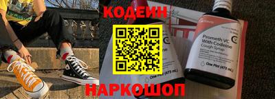 apvp Ливны