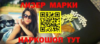 apvp Ливны