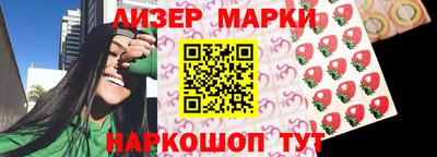 таблы Малгобек