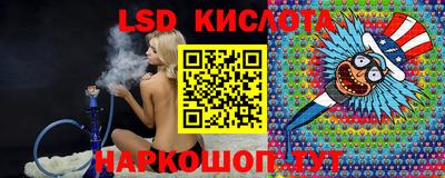 мяу мяу мука Лесосибирск