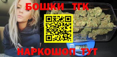 а пвп мука Мариинск
