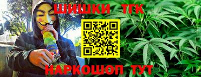 мяу мяу мука Лесосибирск