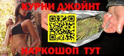 мяу мяу мука Лесосибирск