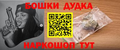 эйфоретик Ликино-Дулёво