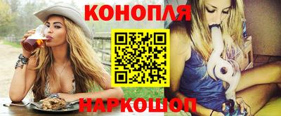 мяу мяу мука Лесосибирск