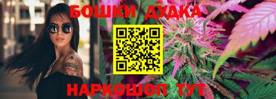 эйфоретик Ликино-Дулёво