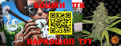 эйфоретик Ликино-Дулёво