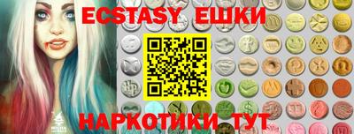 apvp Ливны