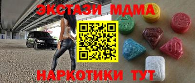 apvp Ливны