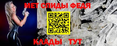 apvp Ливны