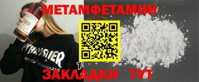 героин Малоярославец