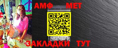 apvp Ливны
