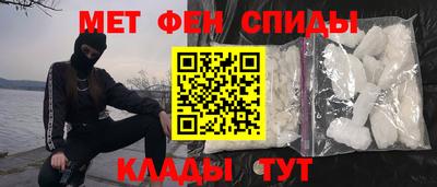 эйфоретик Ликино-Дулёво
