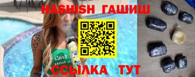 apvp Ливны