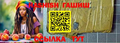 эйфоретик Ликино-Дулёво
