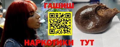 эйфоретик Ликино-Дулёво