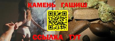 мяу мяу мука Лесосибирск