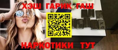 мяу мяу мука Лесосибирск