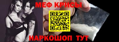 apvp Ливны