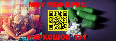 apvp Ливны