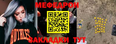 apvp Ливны