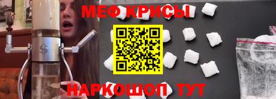 apvp Ливны